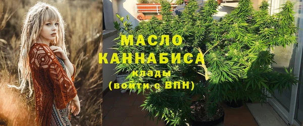 бошки Краснотурьинск