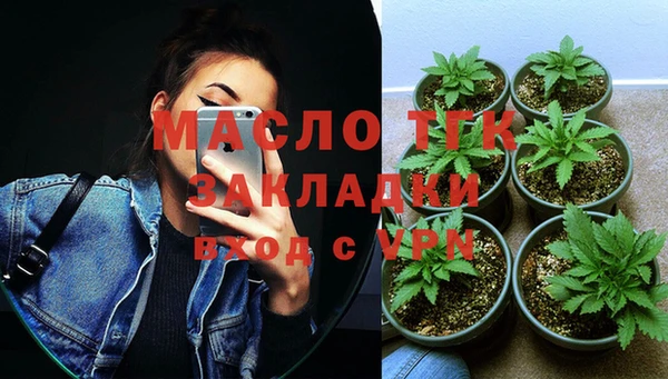 бошки Краснотурьинск