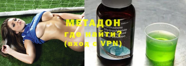 PSILOCYBIN Красноперекопск