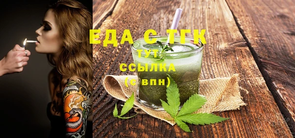 PSILOCYBIN Красноперекопск