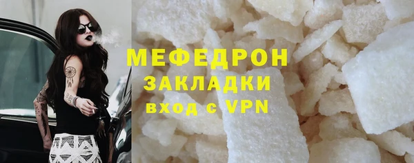 бошки Краснотурьинск