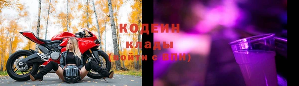 PSILOCYBIN Красноперекопск