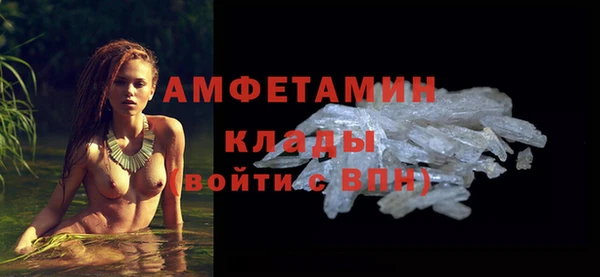 PSILOCYBIN Красноперекопск