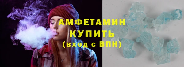 бошки Краснотурьинск