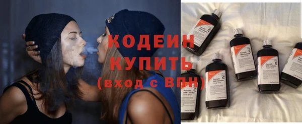 бошки Краснотурьинск