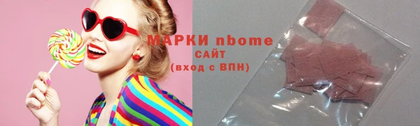 mix Яранск