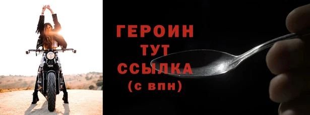 PSILOCYBIN Красноперекопск