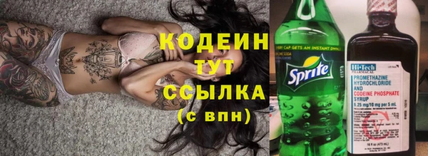 PSILOCYBIN Красноперекопск