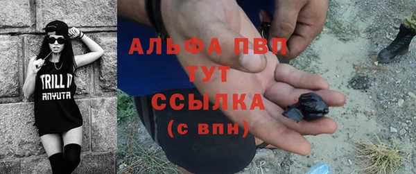 мефедрон VHQ Коряжма