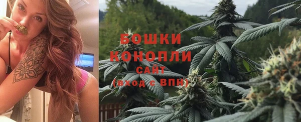 бошки Краснотурьинск