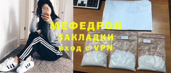 PSILOCYBIN Красноперекопск