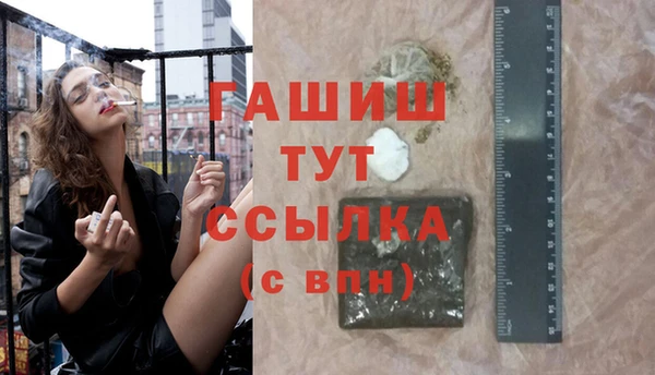 mix Яранск