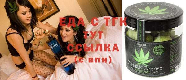 PSILOCYBIN Красноперекопск