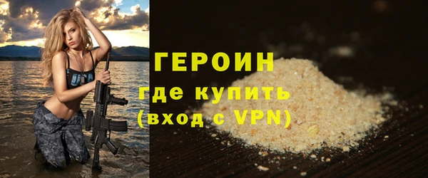 бошки Краснотурьинск