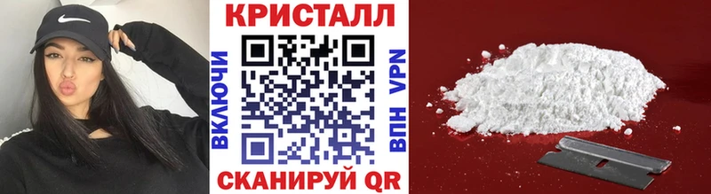 Первитин Декстрометамфетамин 99.9%  Купить  Мирный 