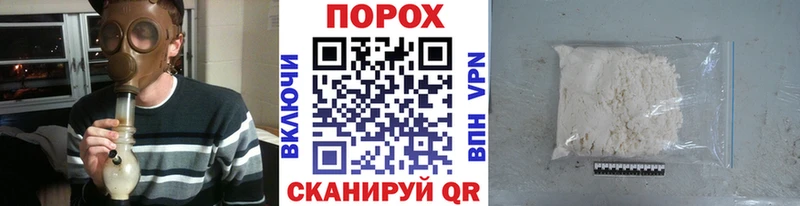 МЕТАМФЕТАМИН Methamphetamine Мирный